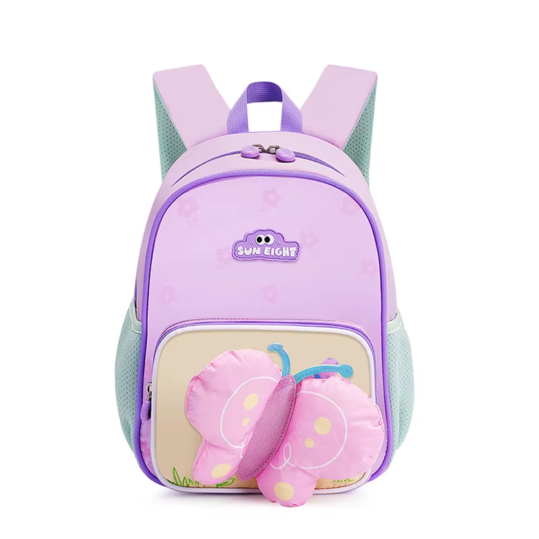 GAGAKU Mochila Pre Escolar Mariposa